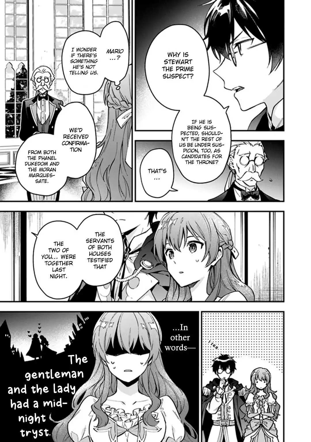 Please Leave, Hero! Chapter 5 4